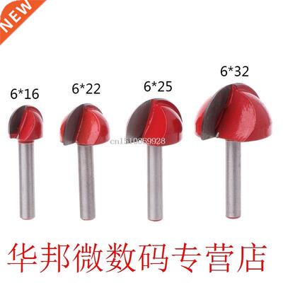 4PCS/SET 6MM Shank Solid Carbide Round Nose Bits Cove Core B