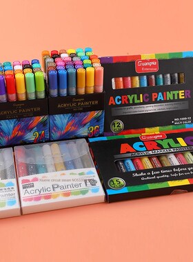 Guangna 1000 Acrylic Painted  Marker 36 Color Acrylic Graff