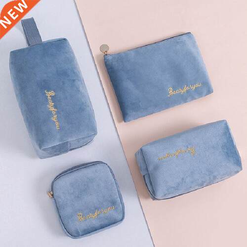Women Multifunction Travel Zipper Cosmetic Bag Makeup Bags T