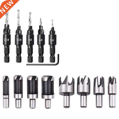 14 Pcs Wood Plug Hole Cutter Chamfered Plug Cutter Drill Bit