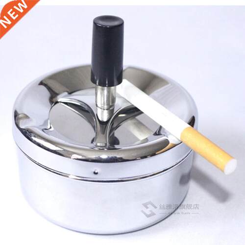 Portale Round Spinning Ashtray Cigarette Ash Stainless Stee