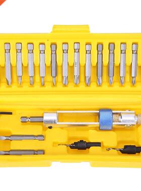 20pcs Countersink Drill Bits Use Bits Joint Half Time Drill