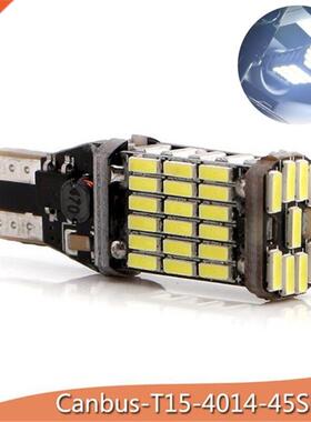 2Pcs High Power Auto Bulb White DC 12V Car Reverse Back Ligh