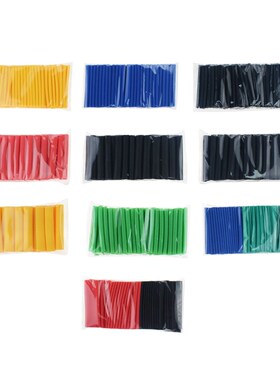 530PCS Assortment Electronic Wrap Wire Cable Insulated Polyo