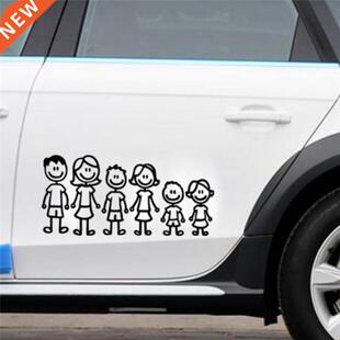 Viny Decal Car Stick Figure DIY Adhesive Window Car Stickers