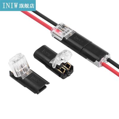 10pcs 2pin Pluggable Wire Connector Quick Splice Electrical