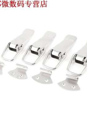 91mm Lange Le Closet Toggle Catch Klink (4)