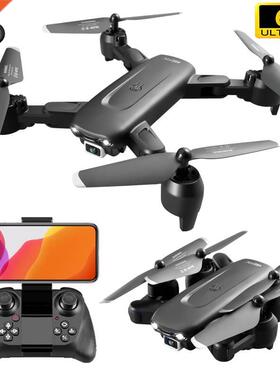 New V12 Drone 4k/6K Profesional HD Camera Quadcopter With Wi