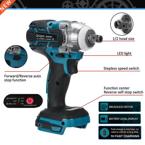Brushless Cordless Electric Impact Wrench Recharable 1/2