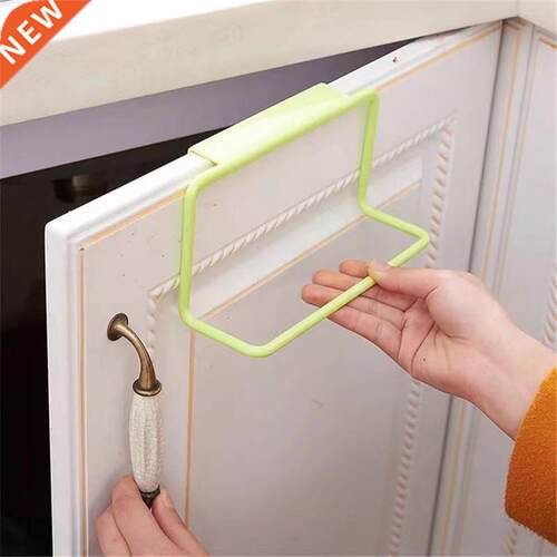 Towel Rack Hanging Holder Multifunction Cupboard Cabinet Doo