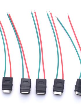 2pcs/5Pcs USB .1 Connector Type-C 8Pin 2 Welding Wire Femal