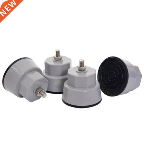 4x Solid Elephant Foot Drum Washing Machine Base Universal
