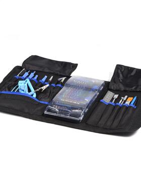 80 In 1 Electronic Opening Repair Hand Tool Kit Screwdriver