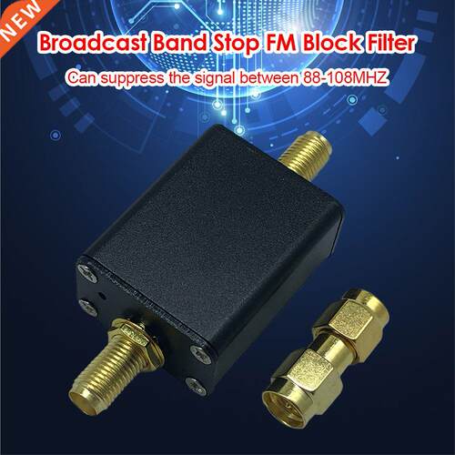 Broadcast Band Stop FM Block Flter Communcaton System 88-