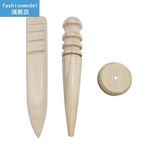 pcs/set DIY Practical Leather Craft Round Flat Bar Lightwei