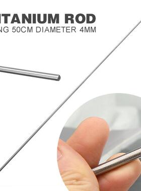 1pc 50cm Length 4mm DiameterTitanium Ti Bar Rod Grade 5 GR5