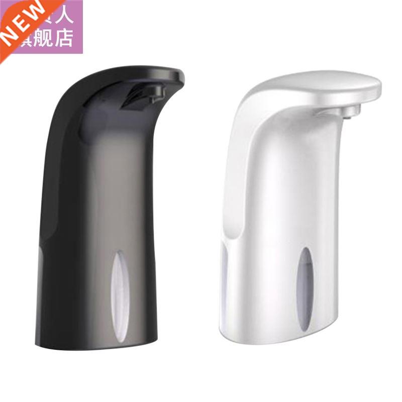 300ML Automatic Soap Dispenser Touchless Infrared Hand Clean图片