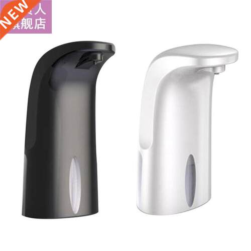 300ML Automatic Soap Dispenser Touchless Infrared Hand Clean