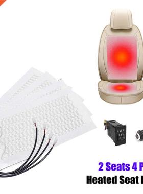 12V 2 Seats 4 Pads Universal Carbon Fiber Heated Seat Heater
