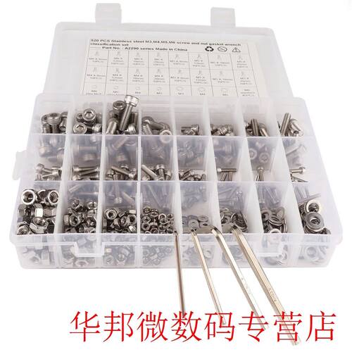520pcs 304 Stainless Steel M3 M4 M5 M6 Hexagon Socket He C