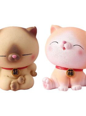 Cartoon Animal Piggy Bank Small Cat Vinyl Coin Storage Jar B