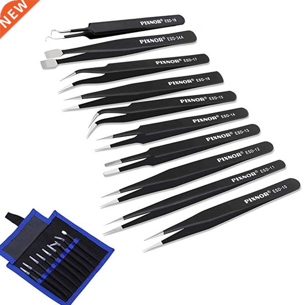 ESD Stainless Steel Antistatic Tweezers Tool Set High Precis