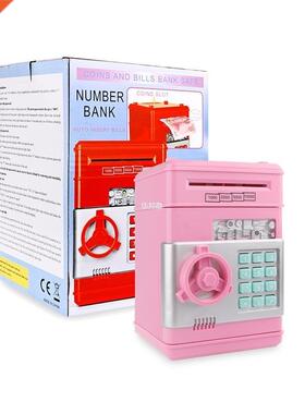 Electronic Piggy Bank ATM Password Money Box Cash Coins Savi