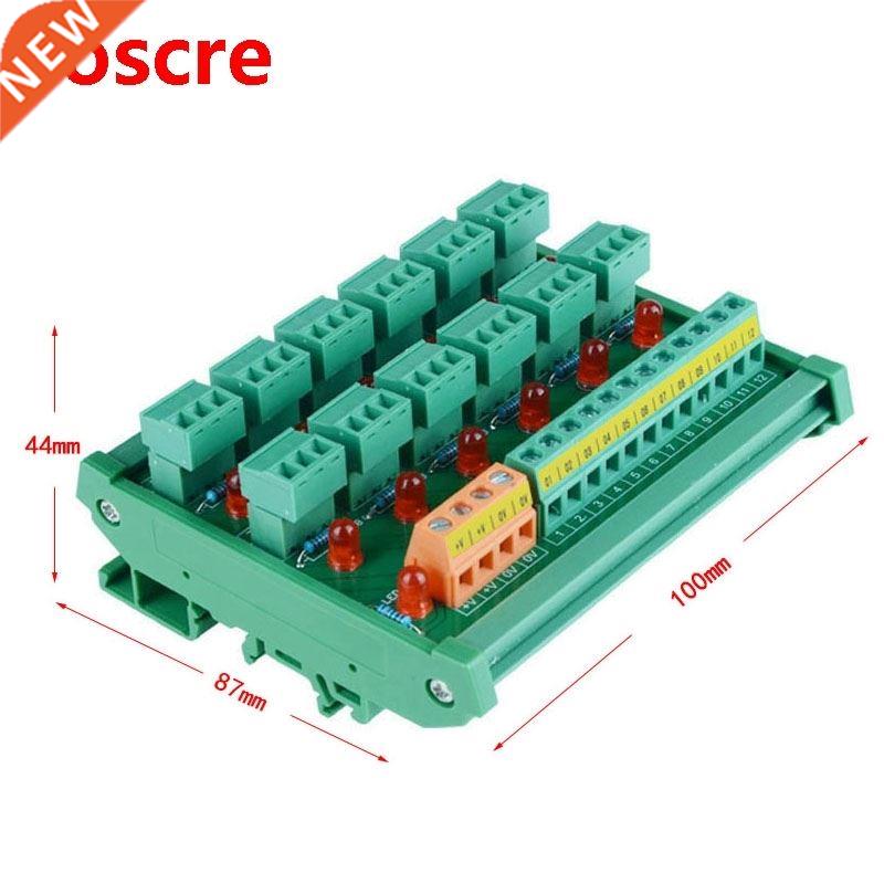 DIN Rail Mount PLC12 channel NPN input spring wiring IO phot
