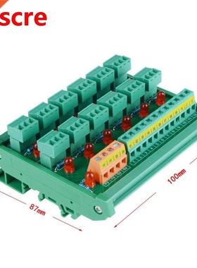 DIN Rail Mount PLC12 channel NPN input spring wiring IO phot
