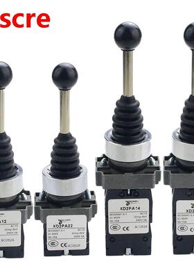 4NO 4 Position cross rocker switch XD2-PA14 XD2PA24 joystick