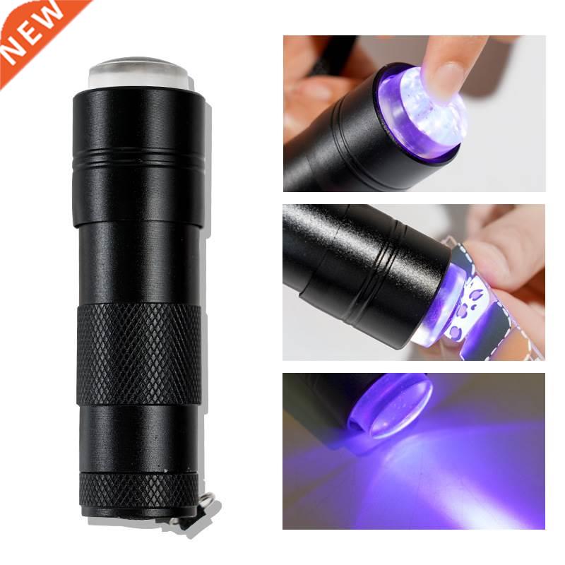 Mini UV Gel Nail Dryer Portabe Flashlight Acrylic UV Gel Nai图片