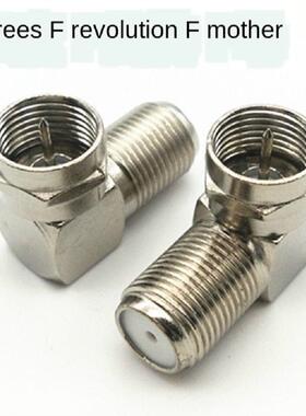 Cable Television Joint Inch Curved F Head Right Angle Inch F