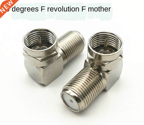 Cable Television Joint Inch Curved F Head Right Angle Inch F
