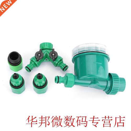 ABS Automatic Garden Digital Portable Tap LCD Displays Green