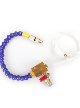 High Quality Cooling Sprayer Mist Coolant Lubrication Spray