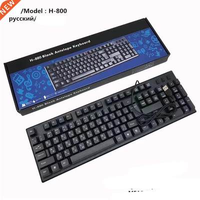 Gaming Keyboard Computer Keyboard Gamer Ergonomic 104 Keys P