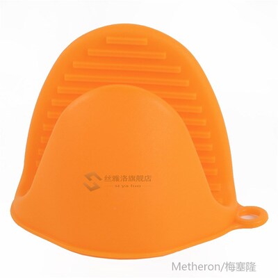 1Pc Silicone Heat Resistant Gloves s Insulation Non  Anti-sl