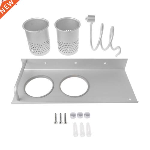 Free Punching Space Aluminum Hair Dryer Rack Multi-Function