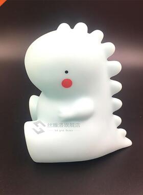 Cute Dinosaur 3D LED Night Light Home Decoration Light Anima