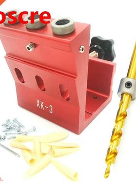 Upgraded 9mm Oblique Hole Drill 15 Degree Angle Locator Bits