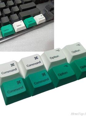 4Pcs Common Option PBT Dye Subbed Mac Keycaps R1 For Mechani