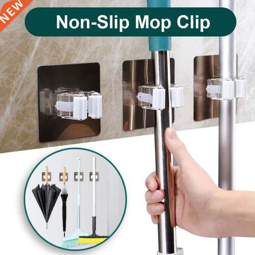 Adhesive Mop Hook Free Punch Strong Viscose Wall Hanging Hou