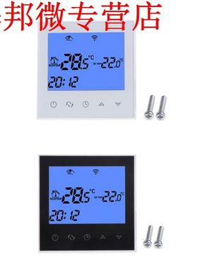 WiFi Thermostat 3A Water Floor Heating Programmable Temperat