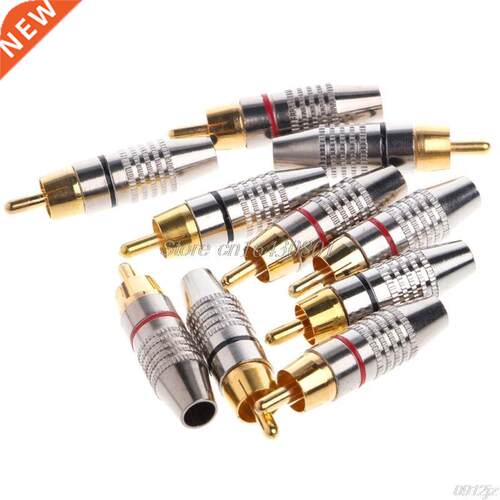 10Pcs RCA Plug Audio Video Locking Cable Connector Gd Plat