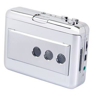 EzCAP Upgraded Version Cassette to MP3 Converter USB Tape to