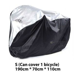 Outdoor Waterproof and Dustproof Bicycle Bike Cover Rain Sno