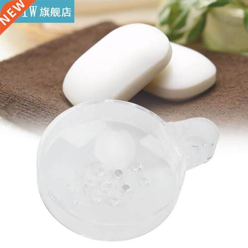 4Pcs/set Transparent Soap Dish soap tray Wall Attachment Han