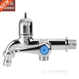 Multifunctional Washing Machine Faucet Sink Basin Water Tap