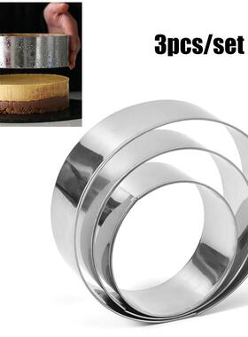 Stainless Steel Biscuit Mould Portable Round Shape Cake Mous