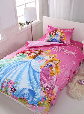 Disney Rapunzel Cinderella Princess Kids Girls Bedding Set D